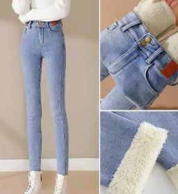 Calça Jeans Forrada - Bella