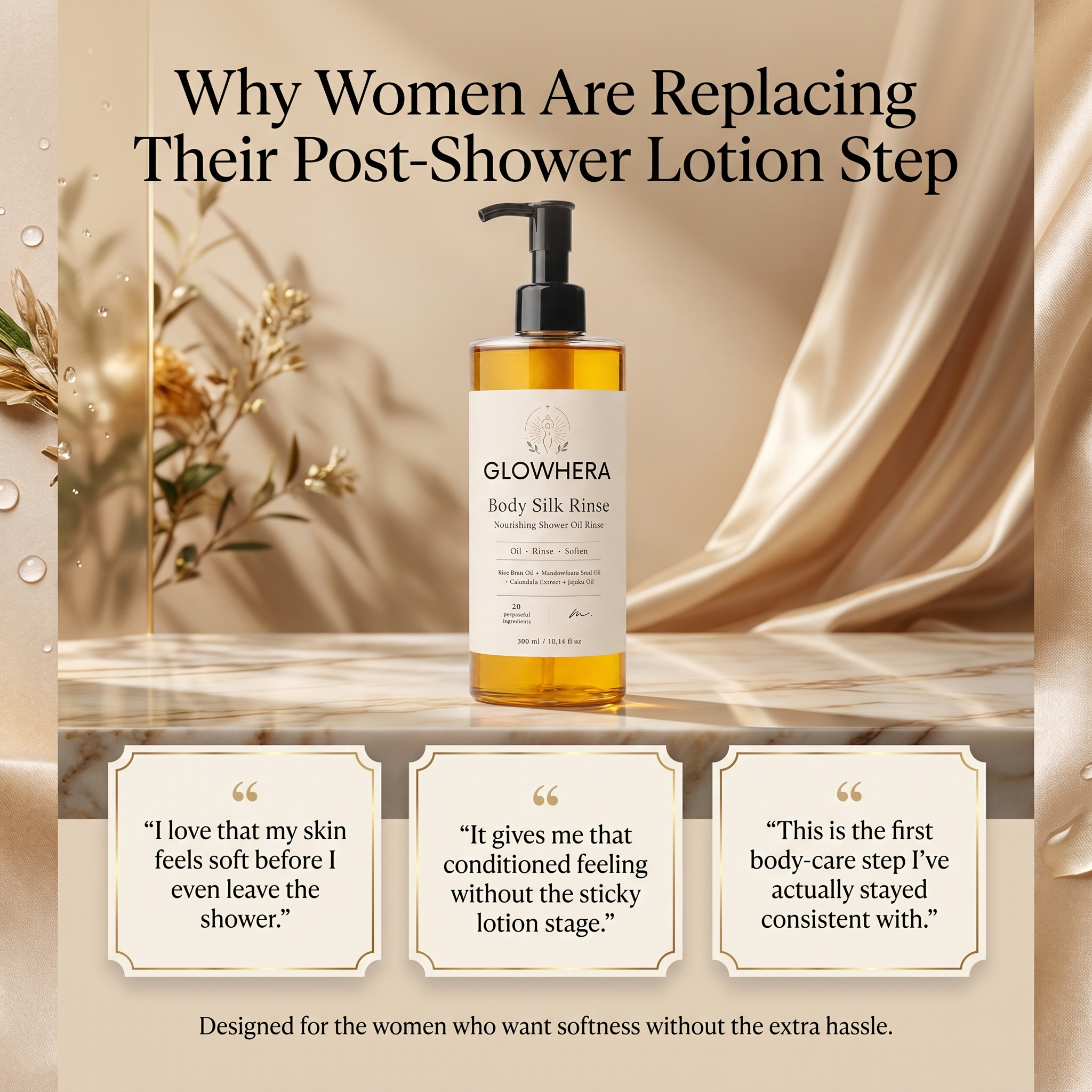 Body Silk Rinse